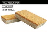 細數(shù)一下，陶瓷透水裝具備的優(yōu)點有哪些